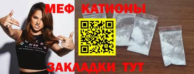 ECSTASY Краснознаменск