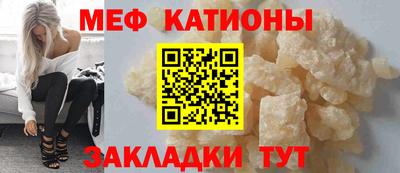 ECSTASY Краснознаменск
