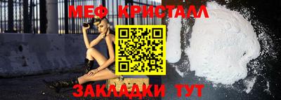 ECSTASY Краснознаменск