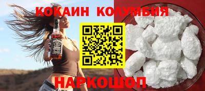 ECSTASY Краснознаменск
