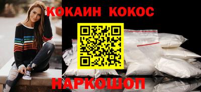 марихуана Краснодар