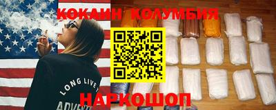 марихуана Краснодар
