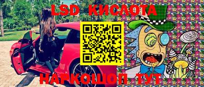 ECSTASY Краснознаменск