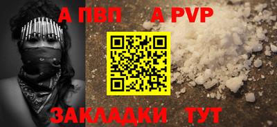 ECSTASY Краснознаменск
