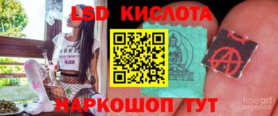 ECSTASY Краснознаменск