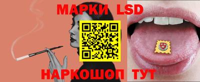 ECSTASY Краснознаменск