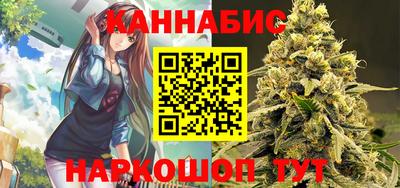 крисы Краснокаменск