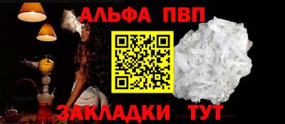 марихуана Краснодар