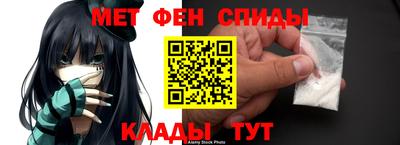 марихуана Краснодар