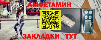ECSTASY Краснознаменск