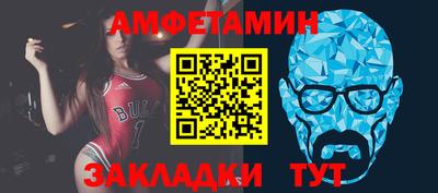 ECSTASY Краснознаменск